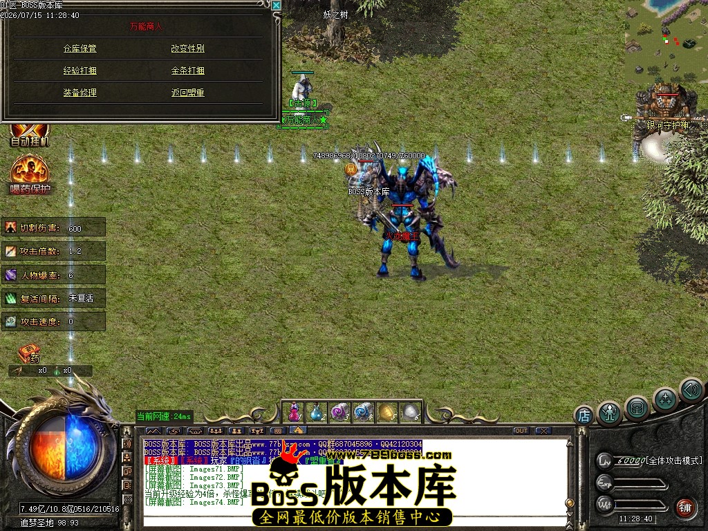 Images75压缩后.JPG