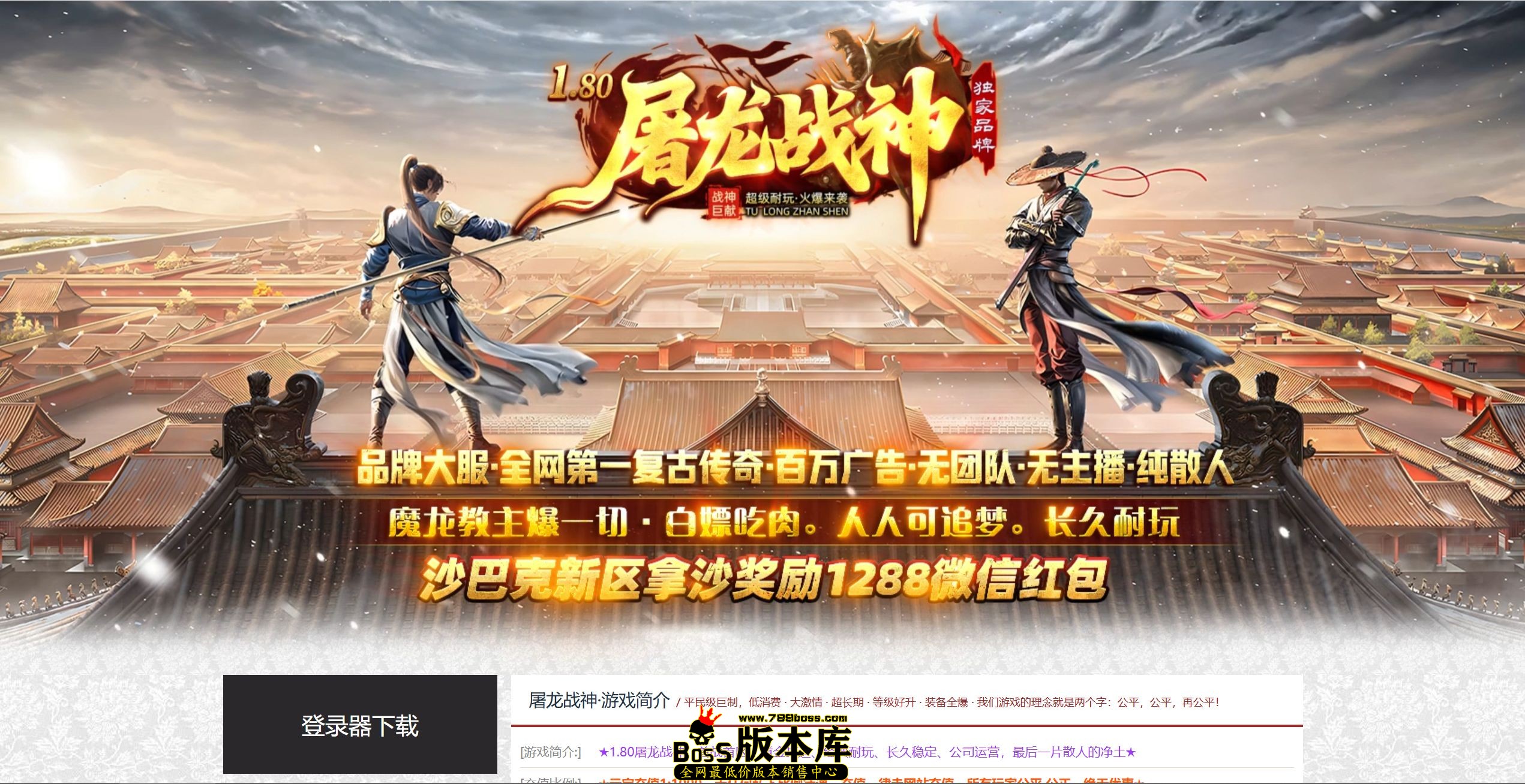 QQ图片20260715211424.jpg
