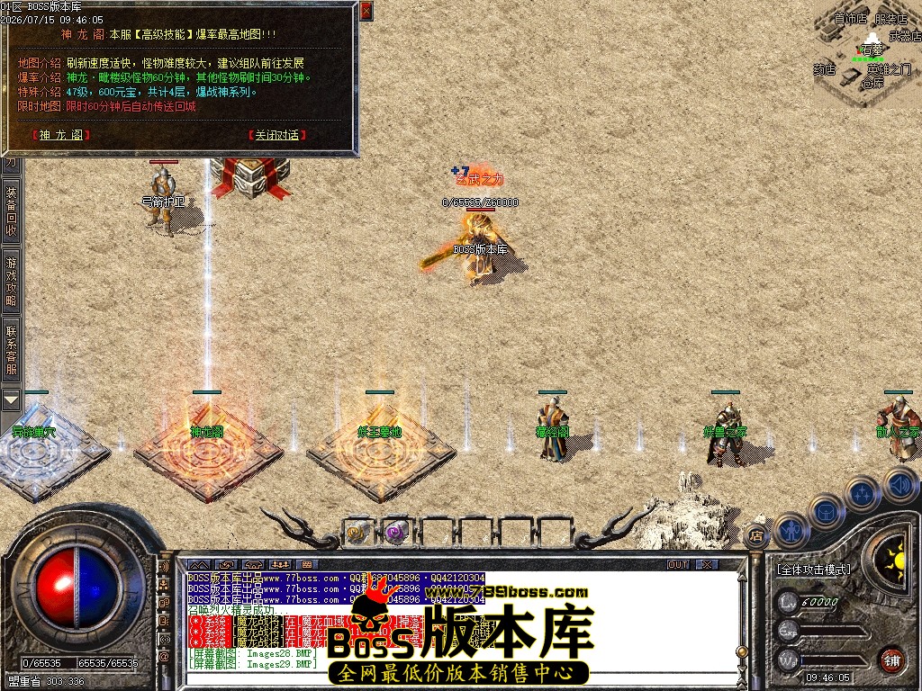 Images30压缩后.JPG
