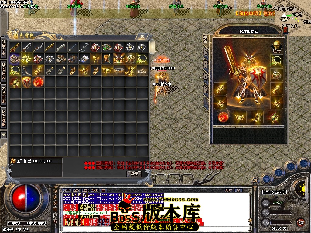 Images55压缩后.JPG