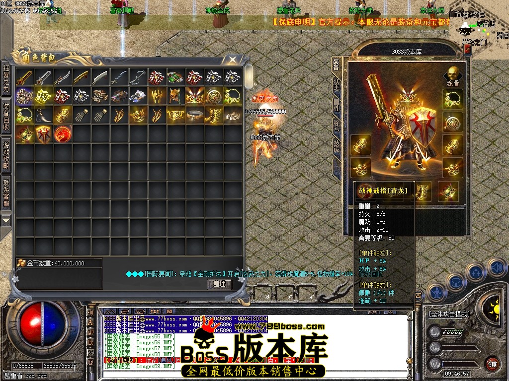 Images60压缩后.JPG