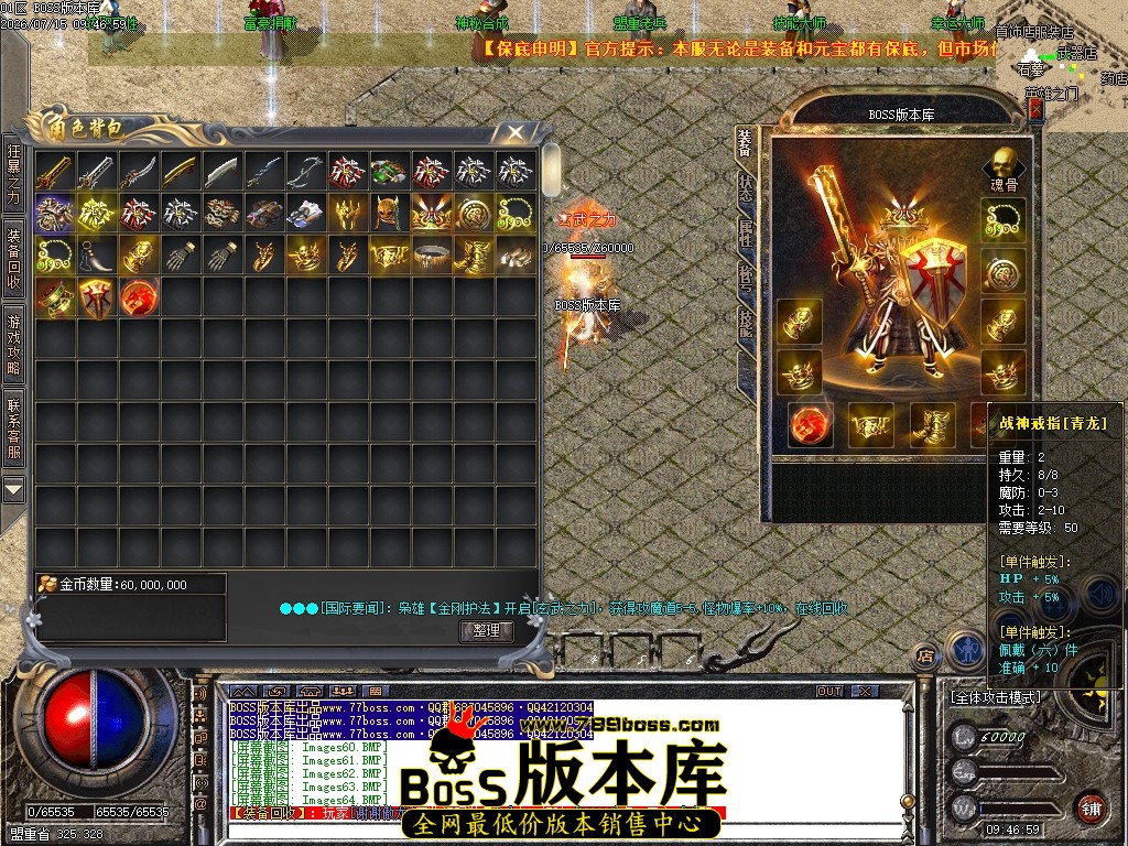 Images65压缩后.JPG