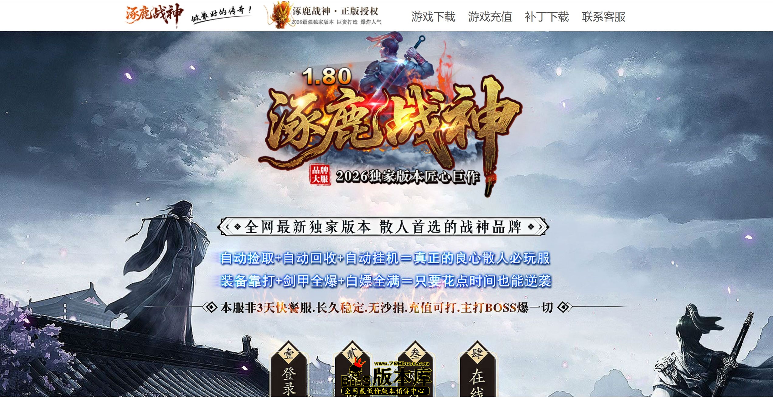 QQ图片20260715212355.jpg