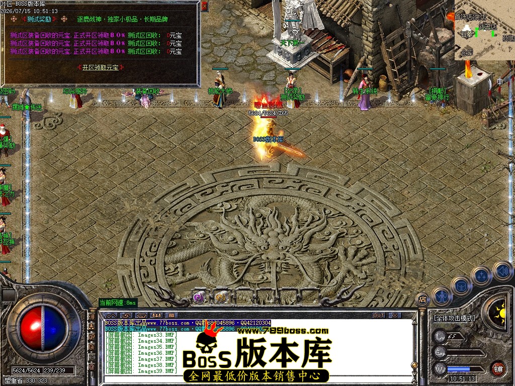 Images40压缩后.JPG