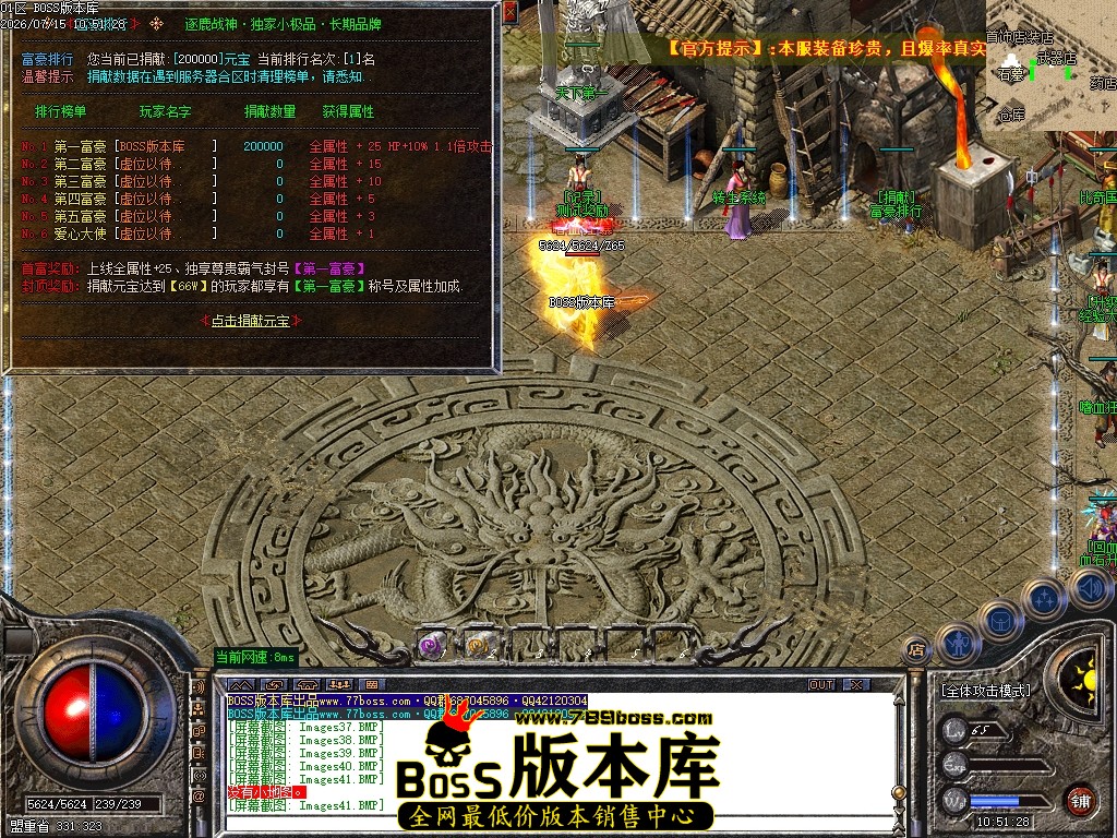 Images42压缩后.JPG