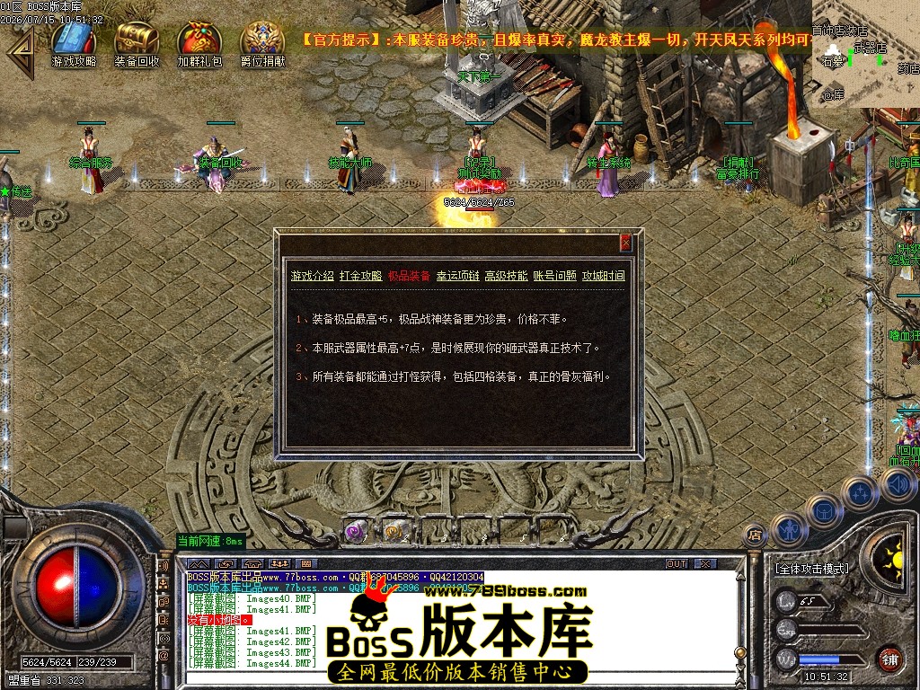Images45压缩后.JPG