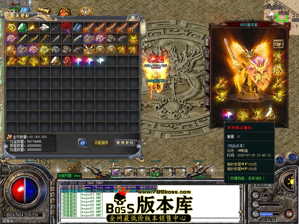 Images60压缩后.JPG