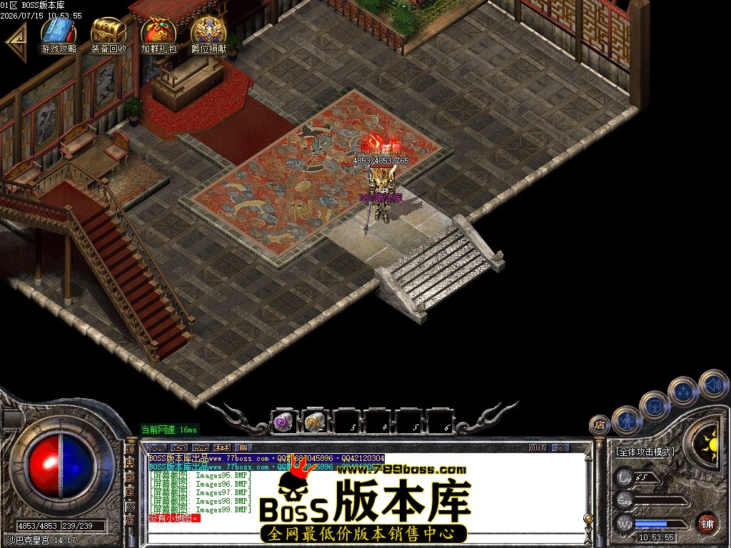Images100压缩后.JPG