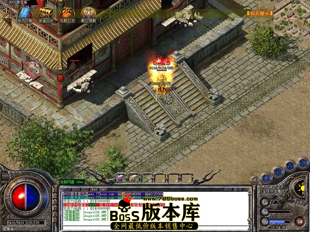 Images107压缩后.JPG