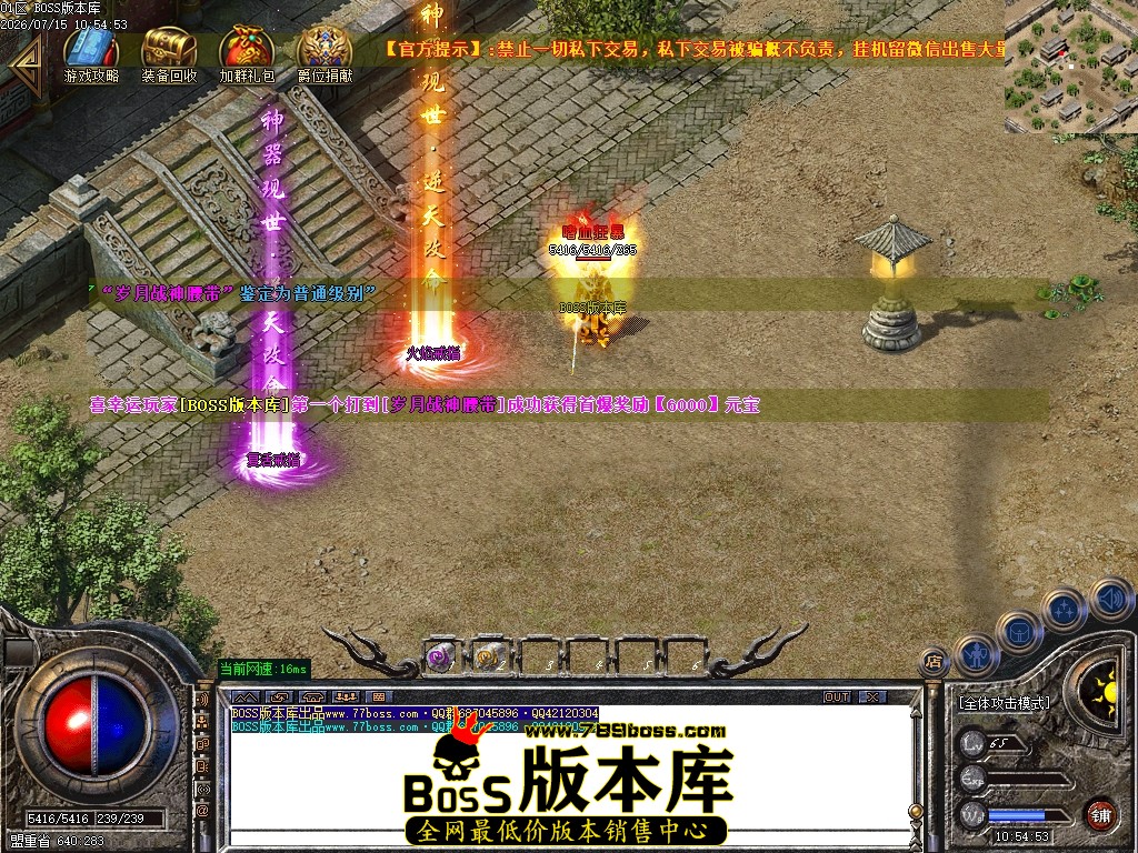 Images109压缩后.JPG