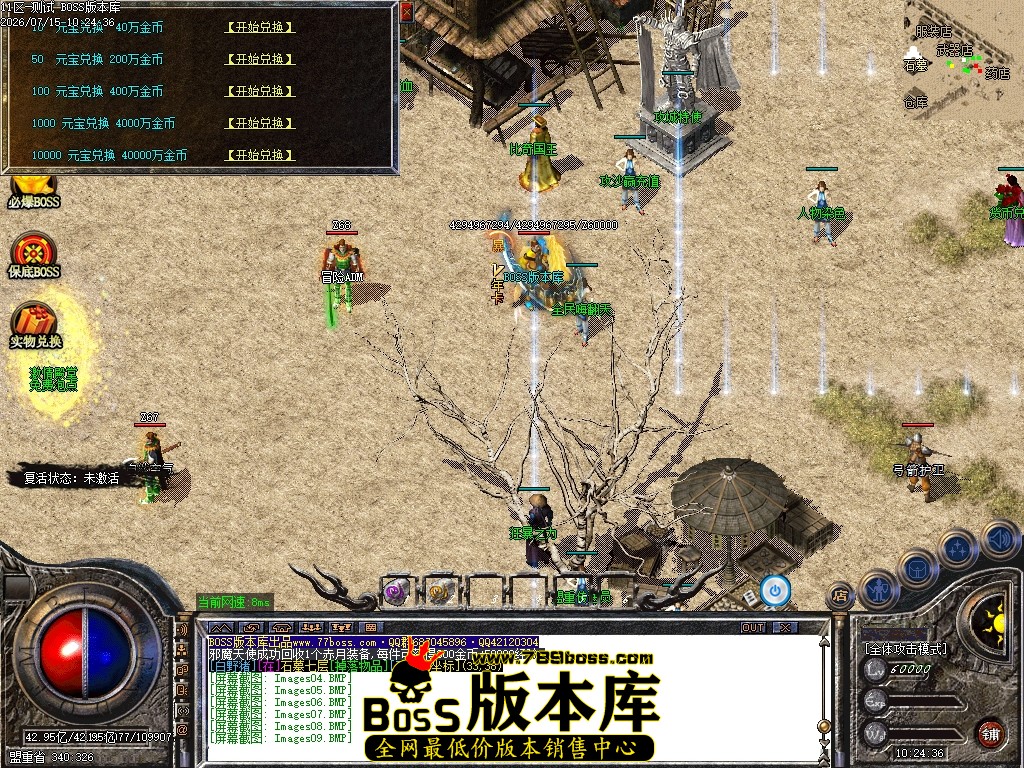 Images10压缩后.JPG