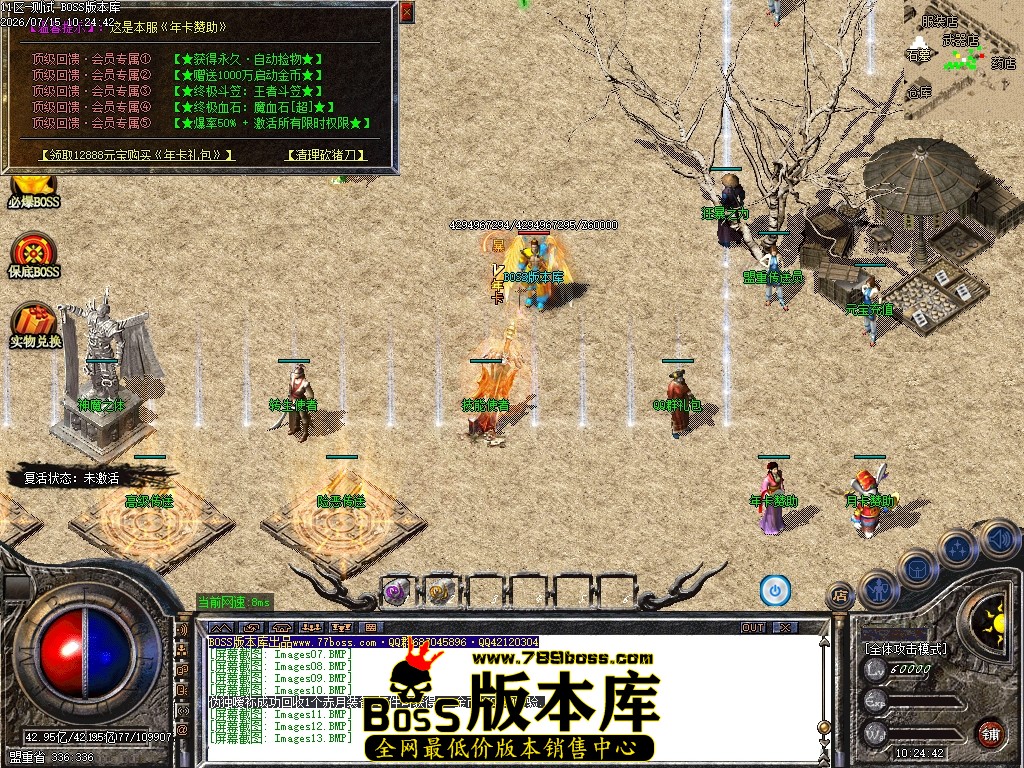 Images14压缩后.JPG