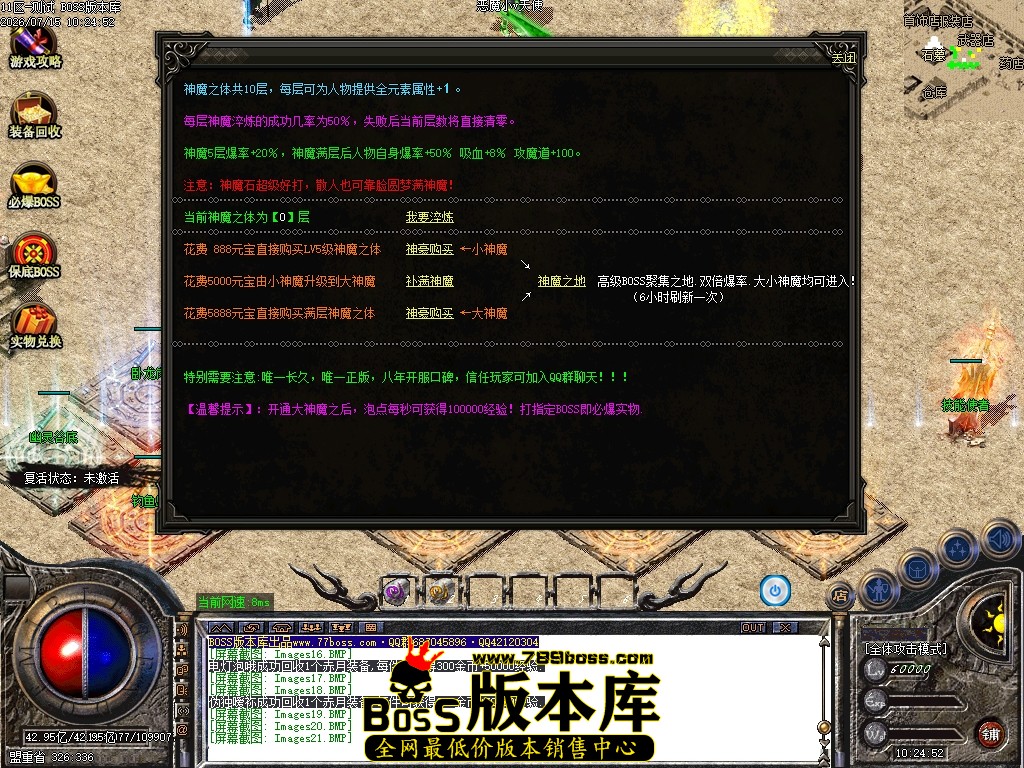 Images22压缩后.JPG