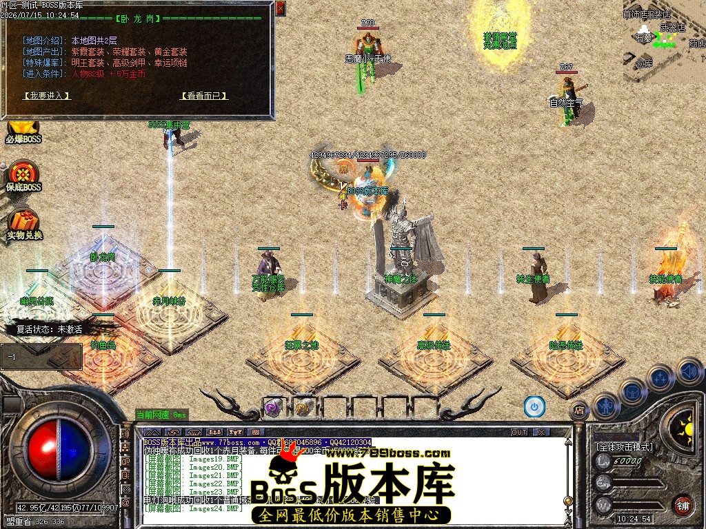 Images25压缩后.JPG