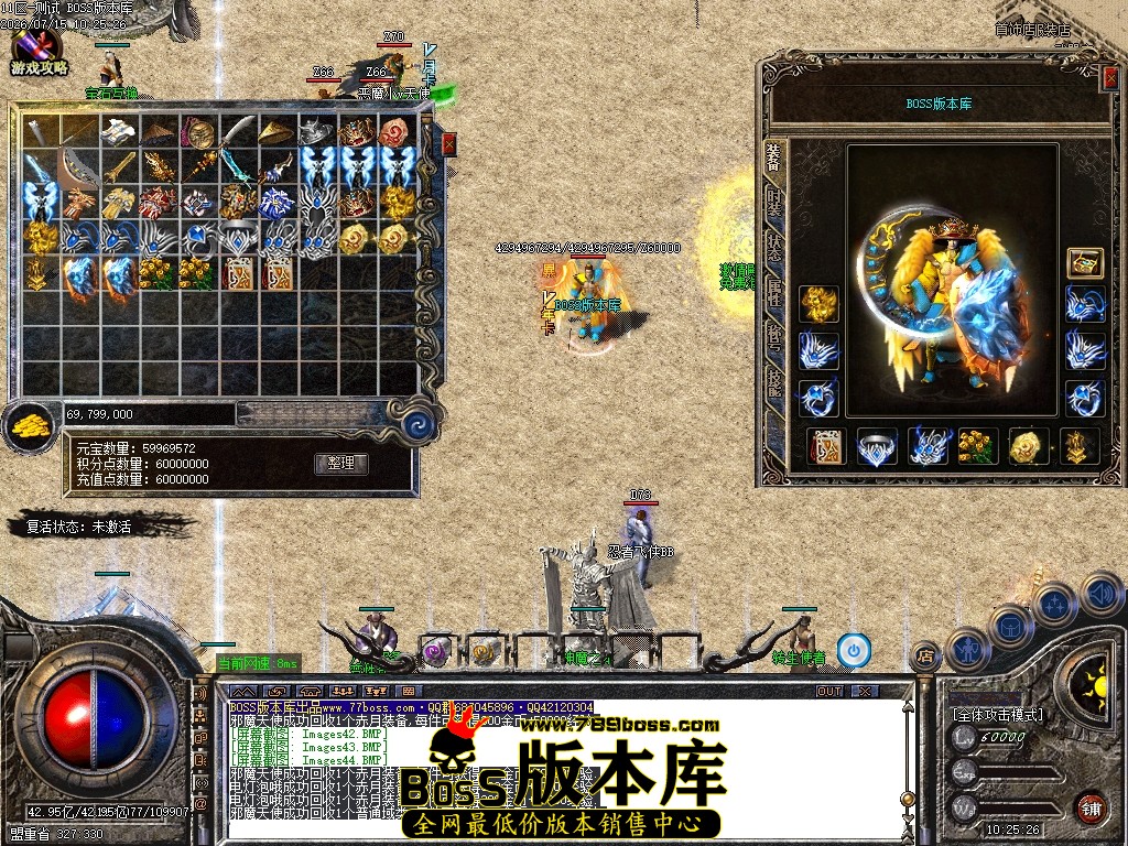 Images45压缩后.JPG