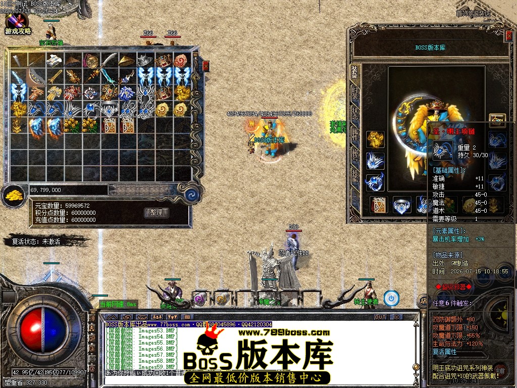 Images60压缩后.JPG
