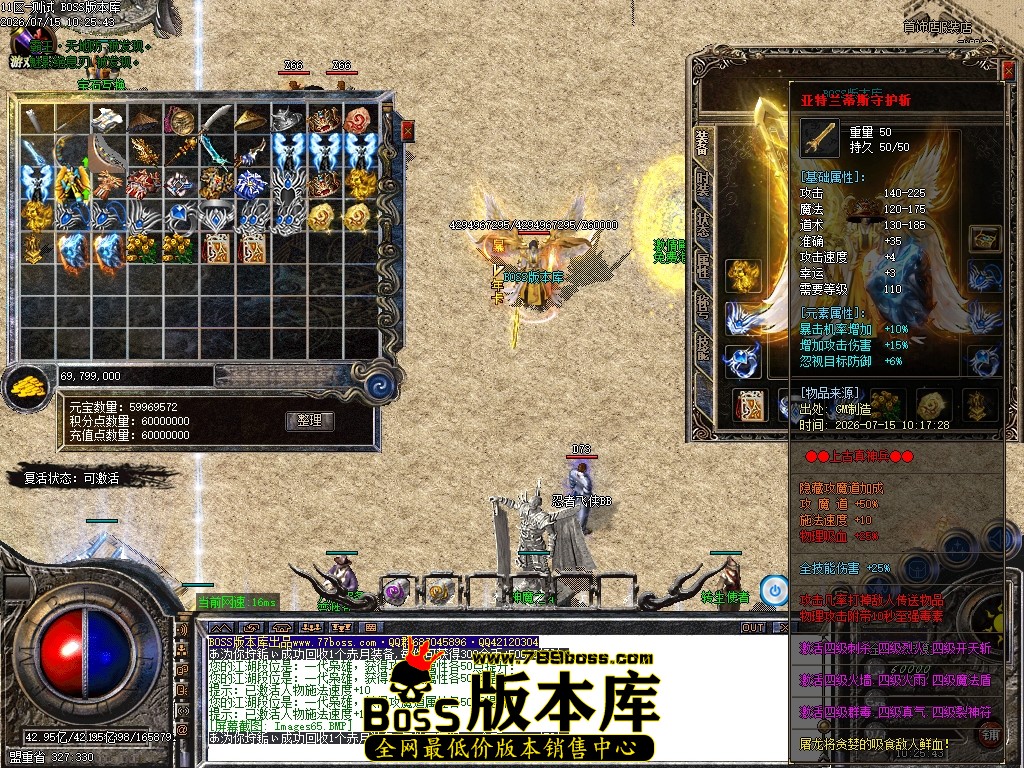 Images66压缩后.JPG