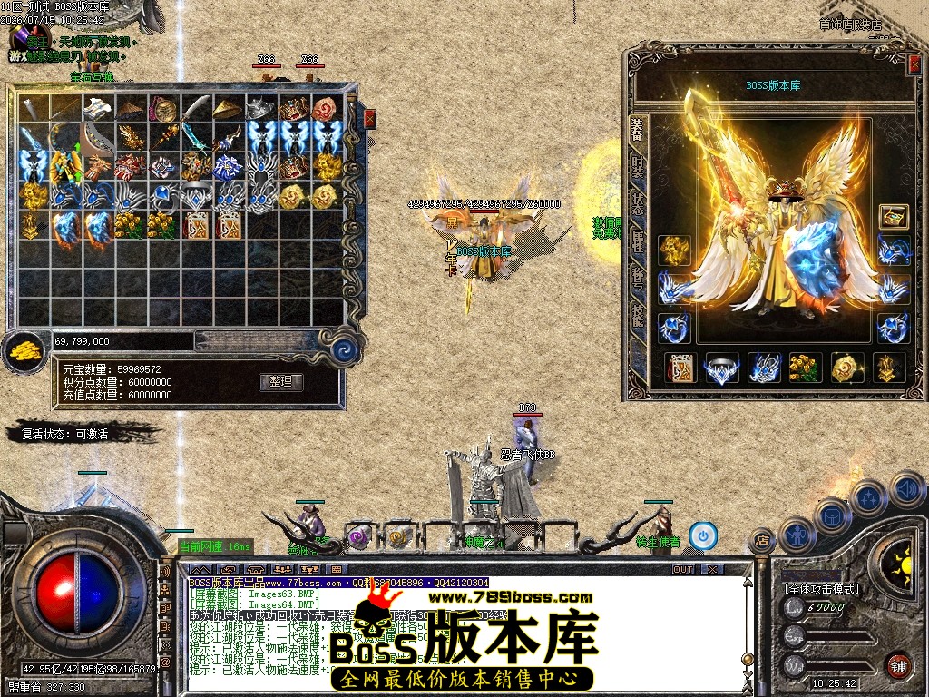 Images65压缩后.JPG