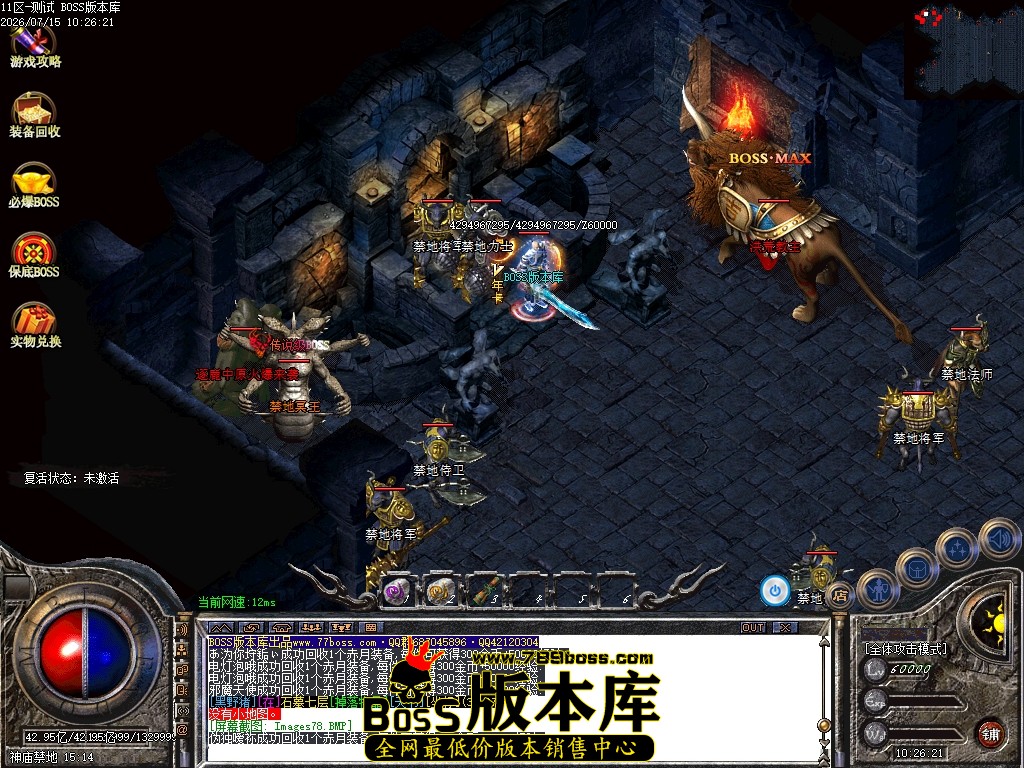 Images79压缩后.JPG