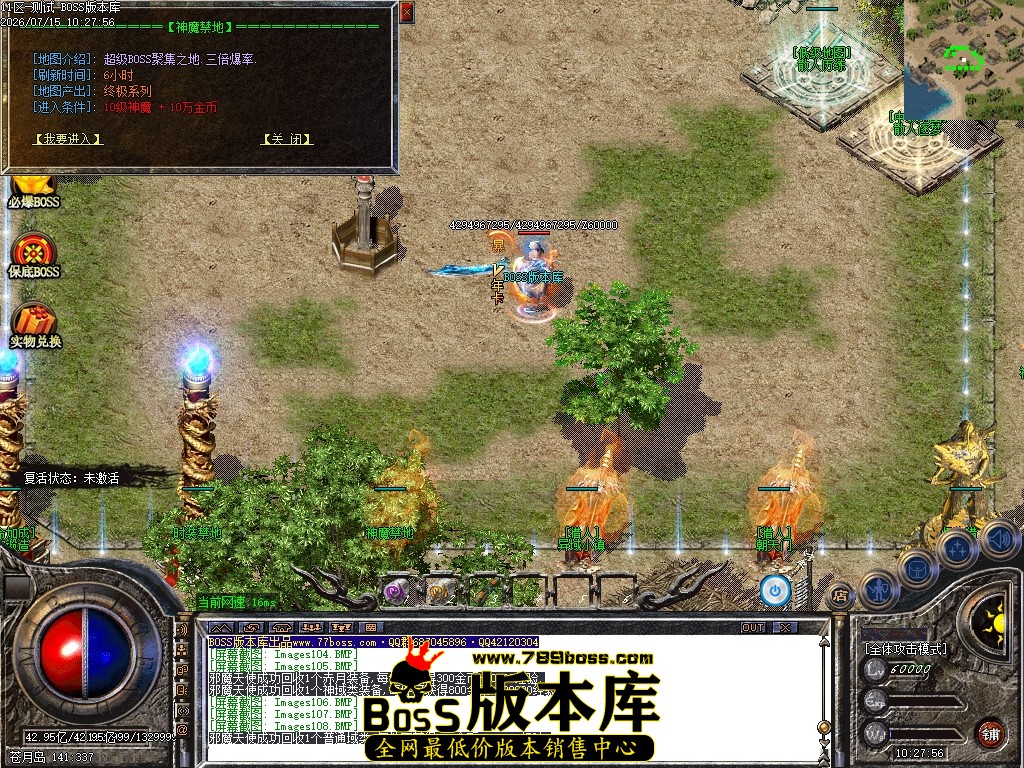Images109压缩后.JPG