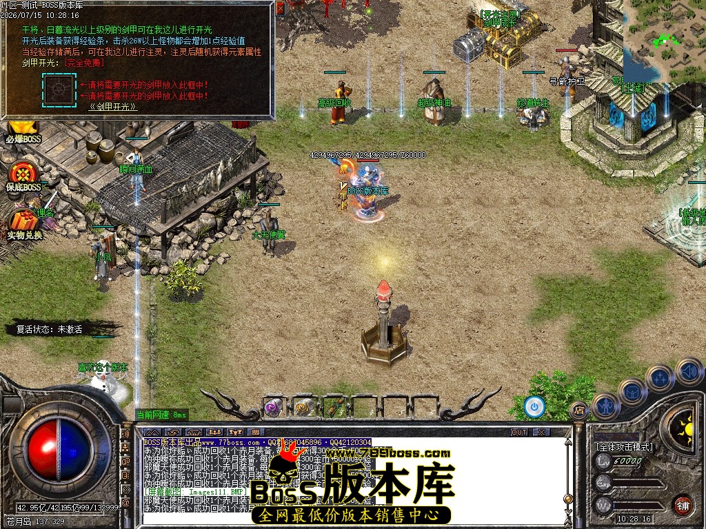 Images112压缩后.JPG