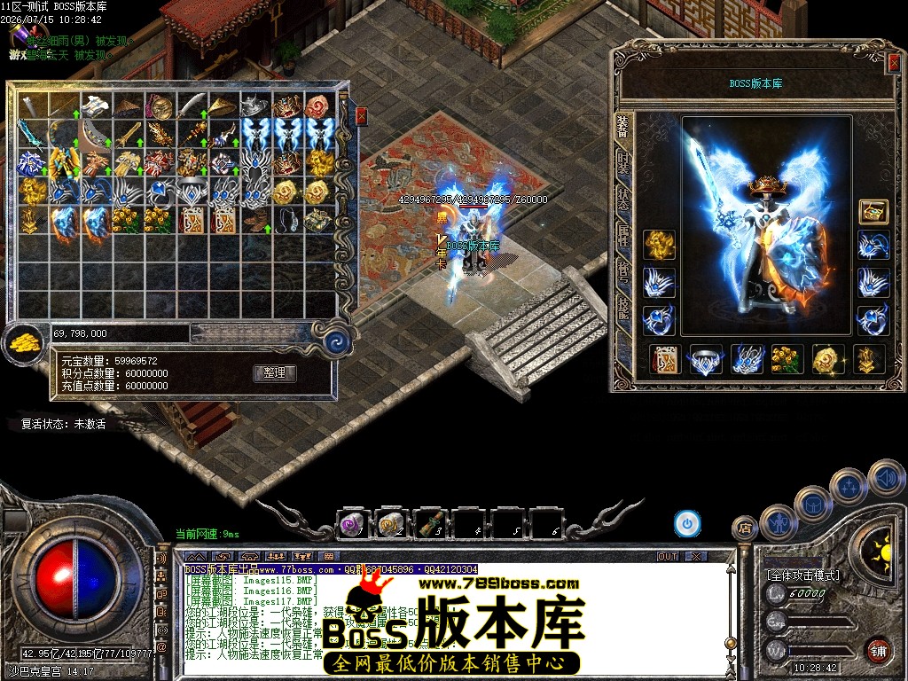 Images118压缩后.JPG