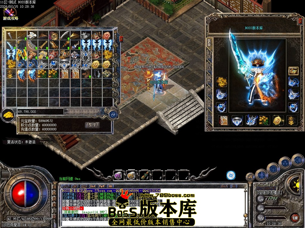 Images115压缩后.JPG