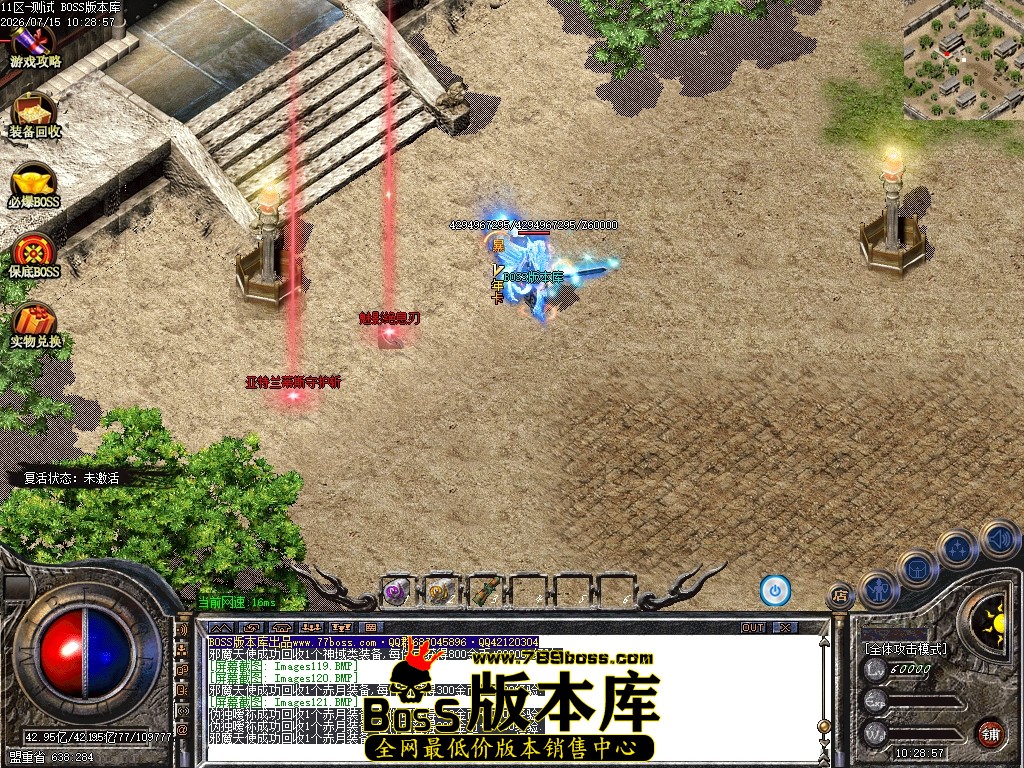 Images122压缩后.JPG