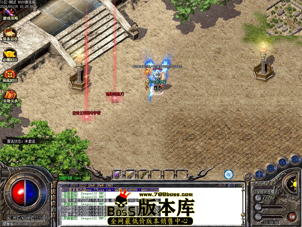 Images123压缩后.JPG