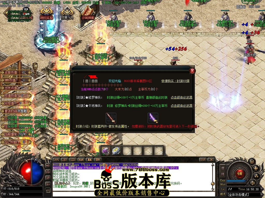 Images10压缩后.JPG