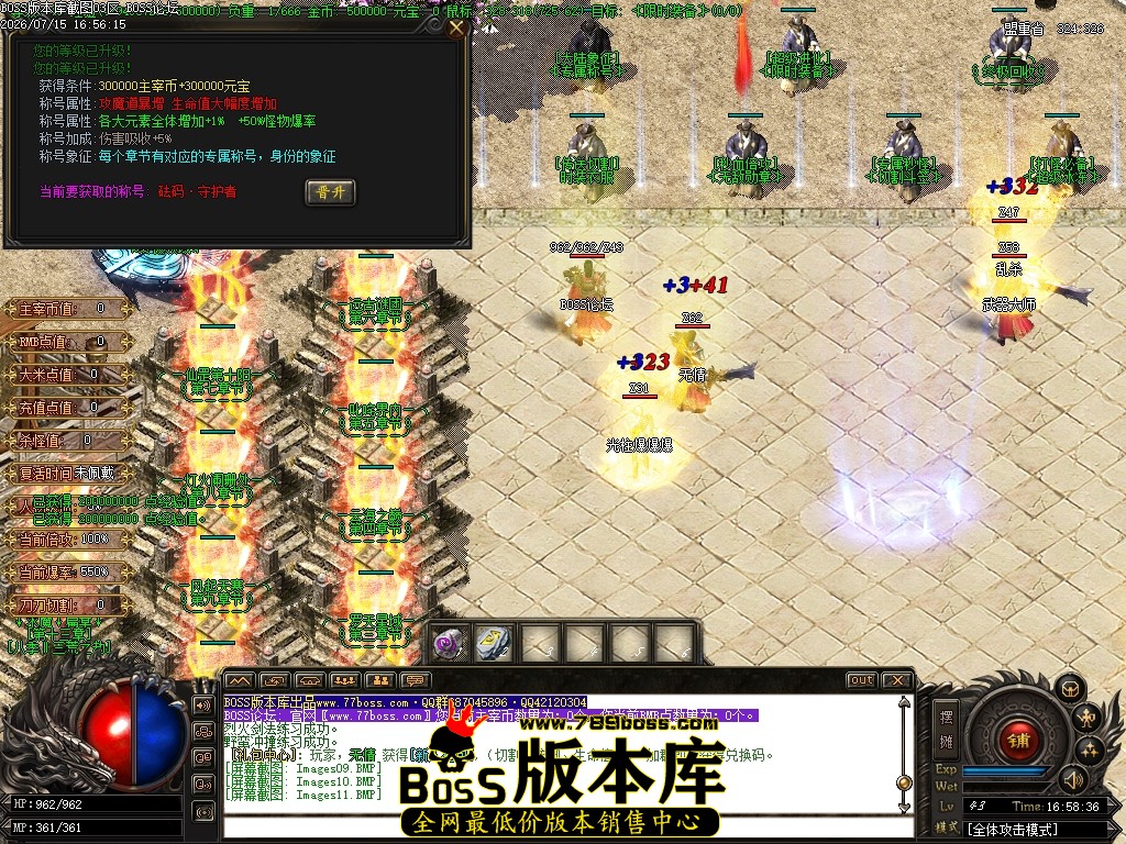 Images12压缩后.JPG