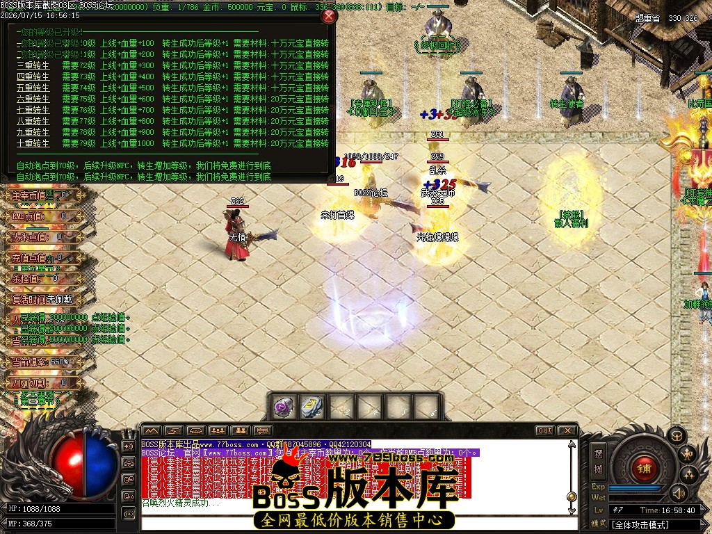 Images14压缩后.JPG