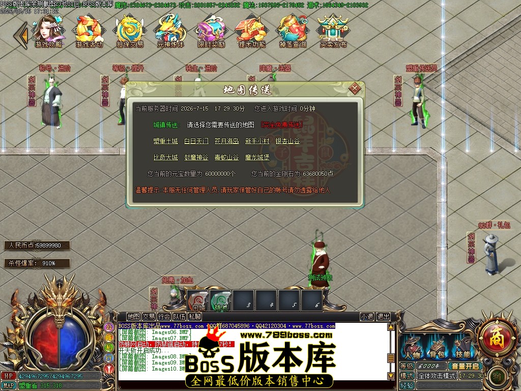 Images11压缩后.JPG