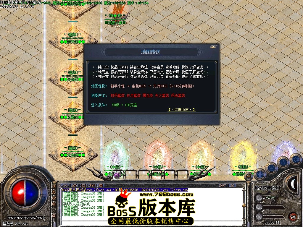 Images10压缩后.JPG