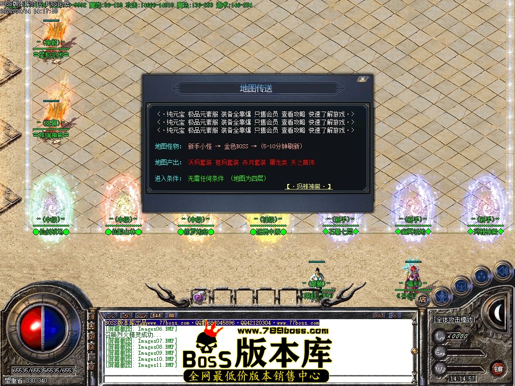 Images12压缩后.JPG