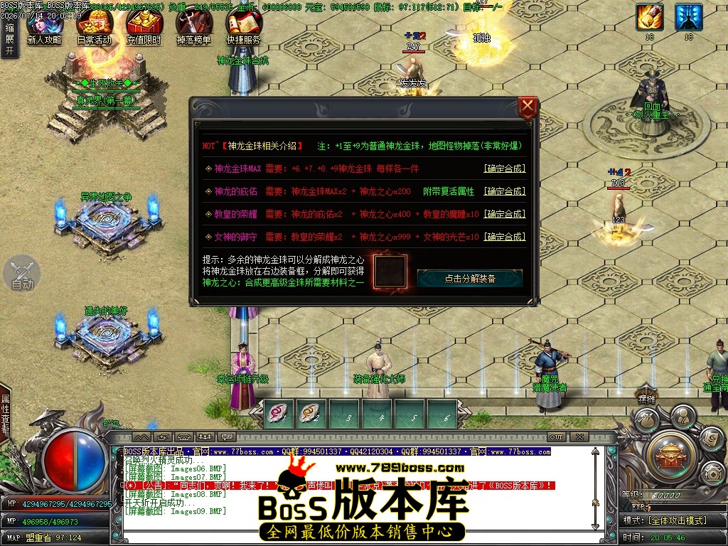 Images10压缩后.JPG