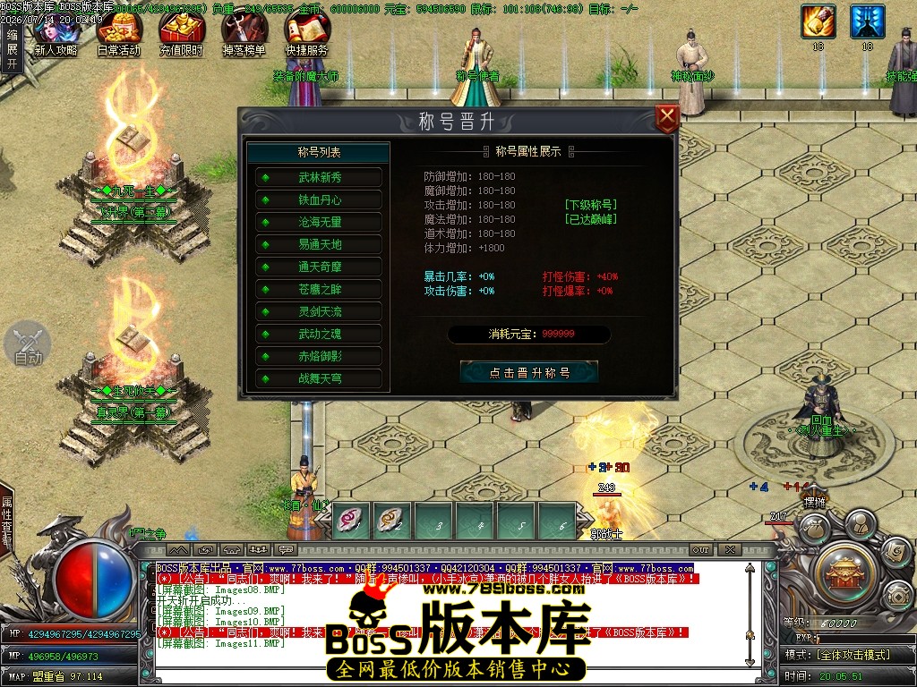 Images12压缩后.JPG
