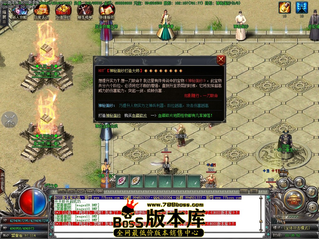 Images13压缩后.JPG