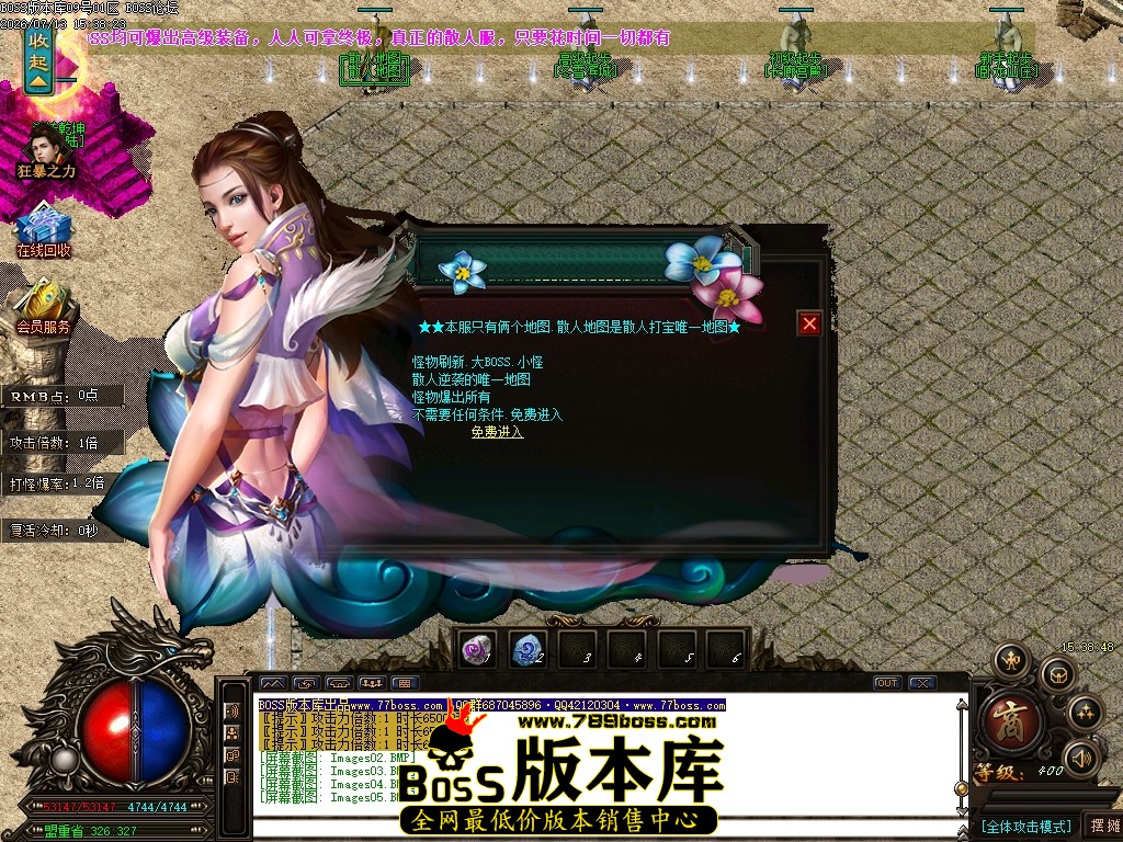 Images06压缩后.JPG