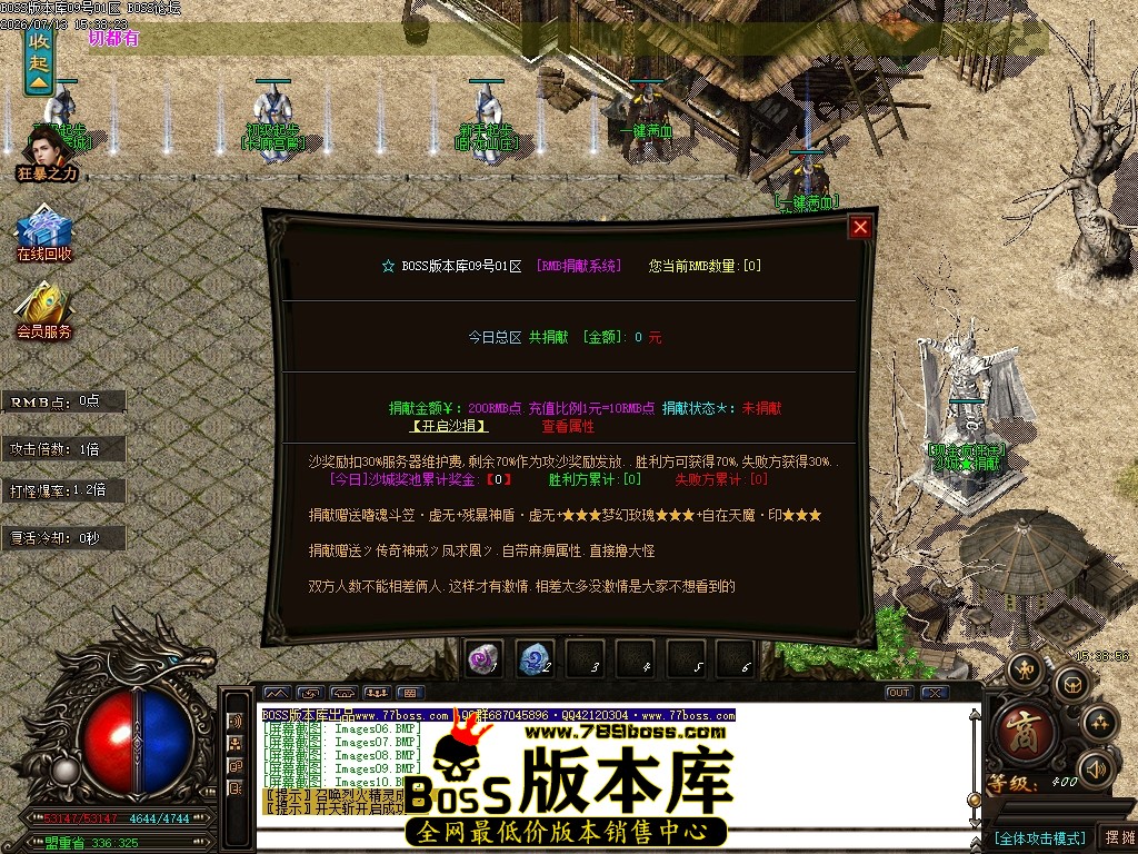 Images11压缩后.JPG