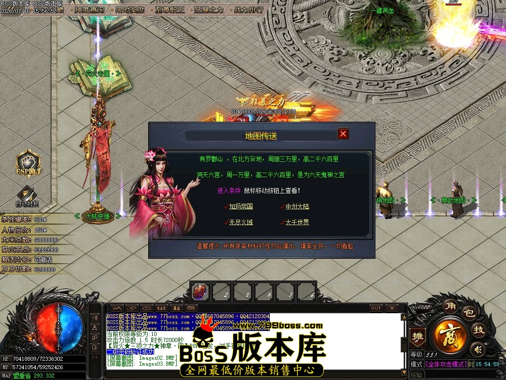 Images05压缩后.JPG