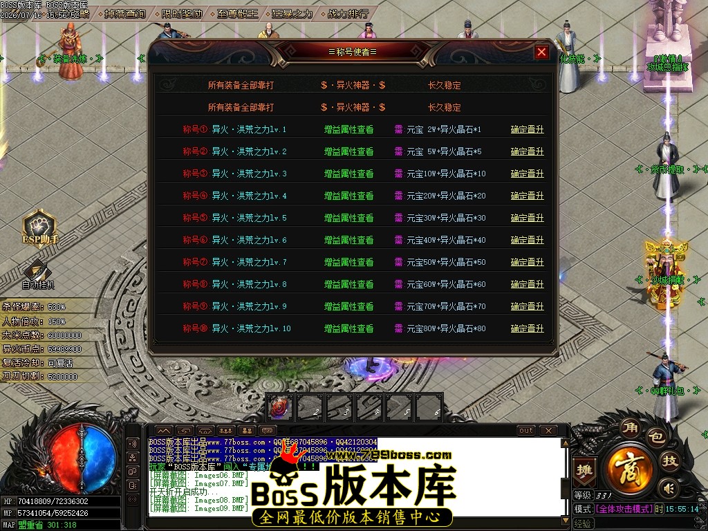 Images11压缩后.JPG