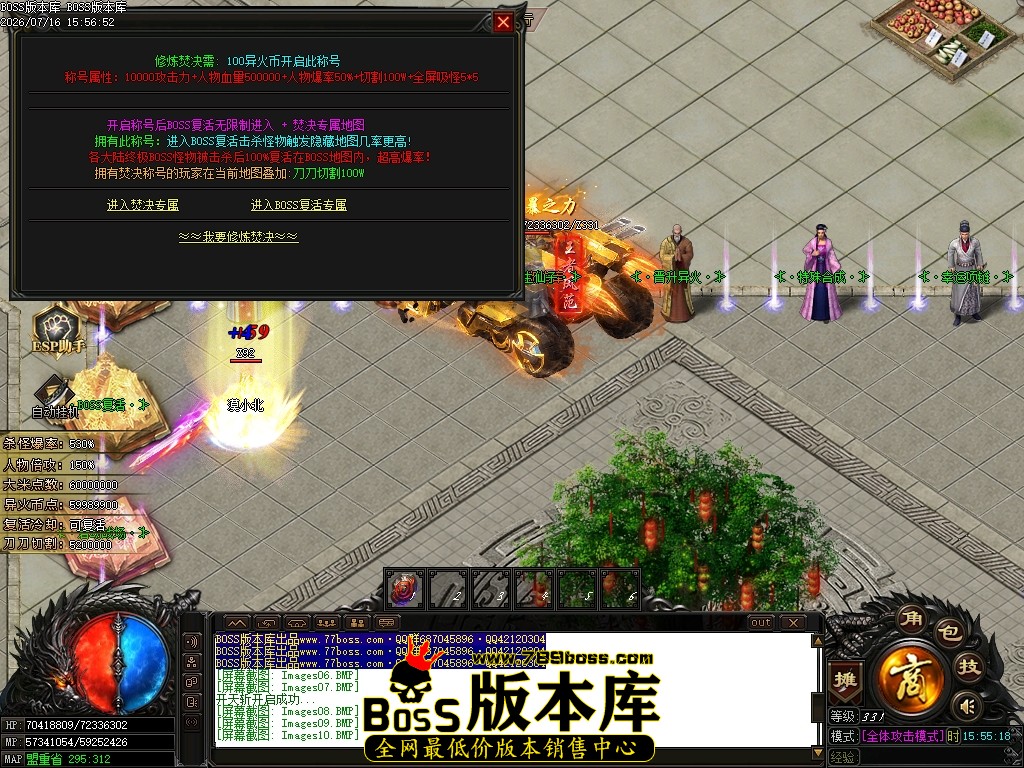 Images12压缩后.JPG