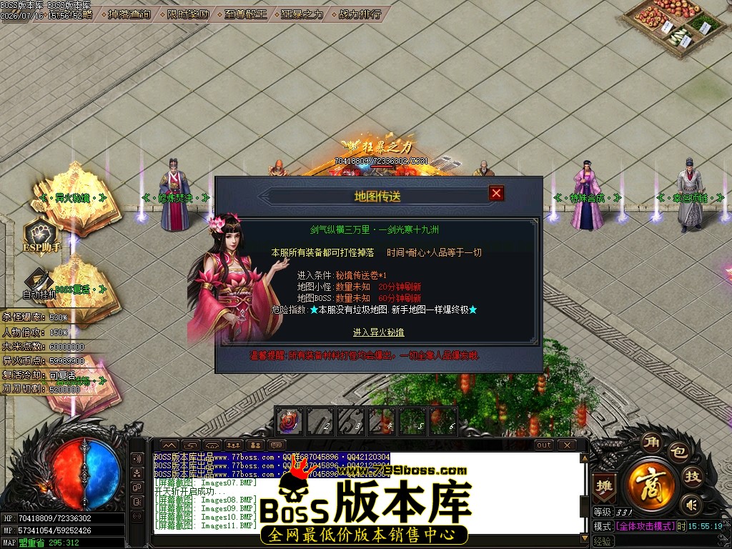 Images13压缩后.JPG