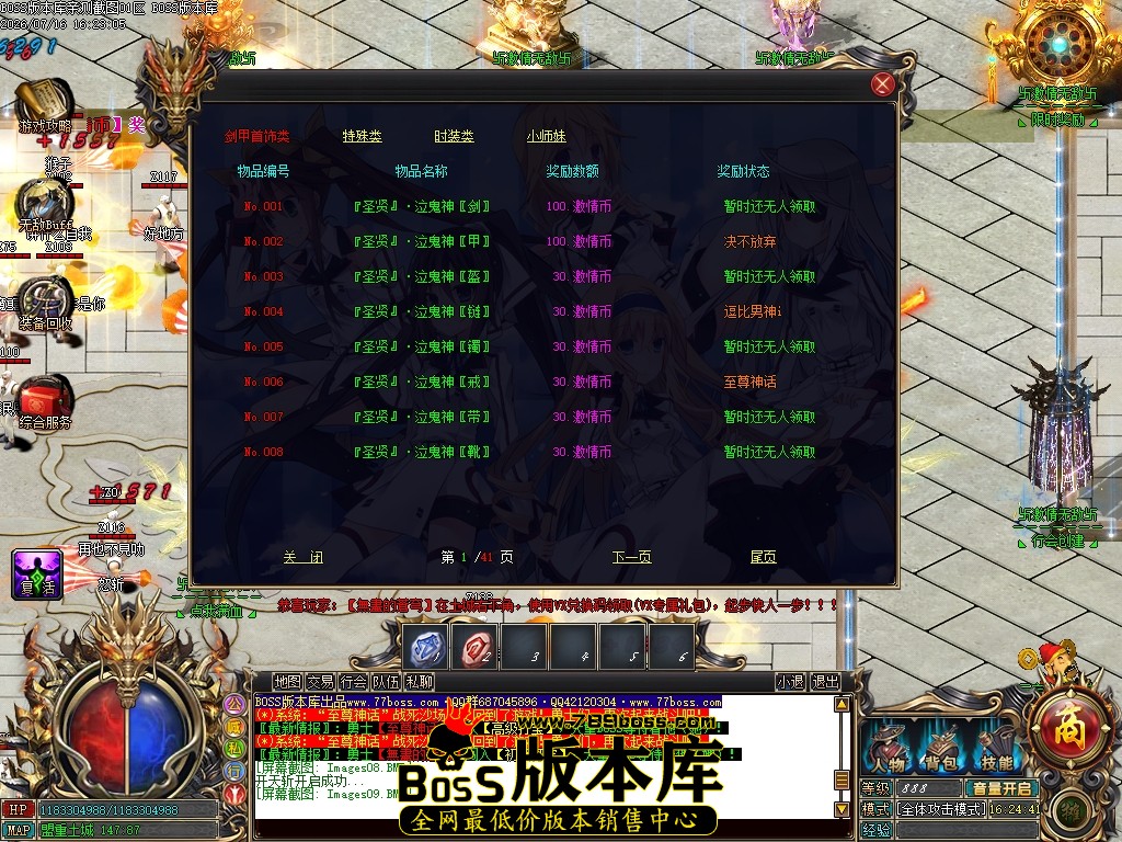 Images10压缩后.JPG