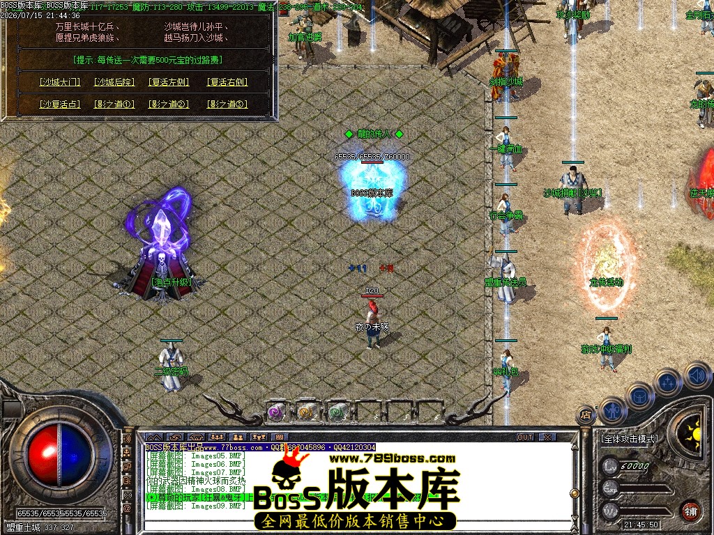 Images10压缩后.JPG