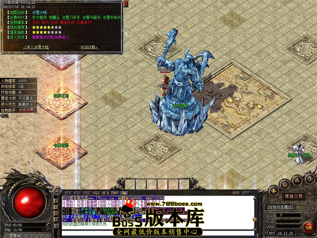 Images02压缩后.JPG