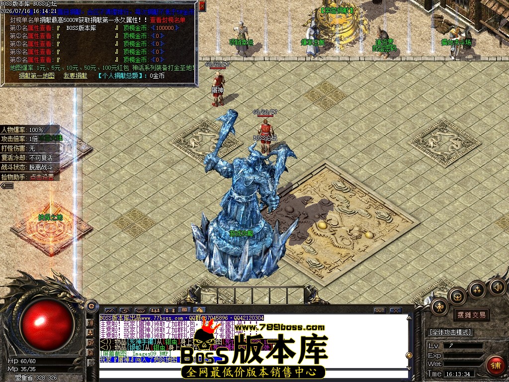 Images10压缩后.JPG