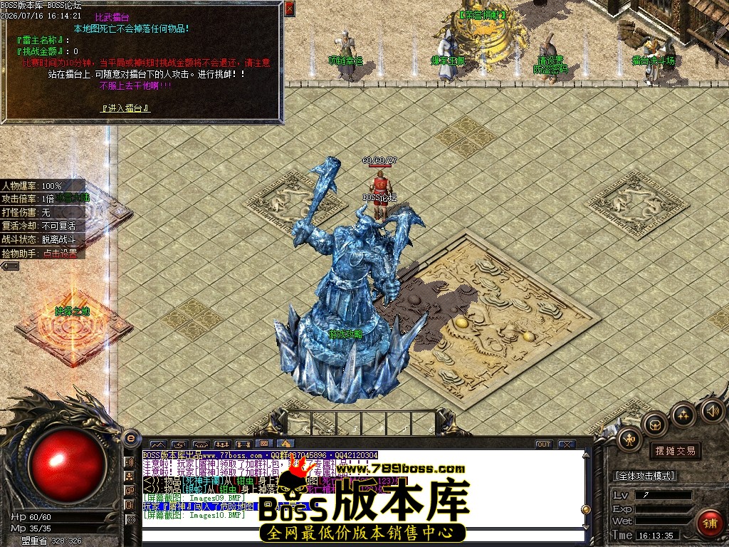 Images11压缩后.JPG