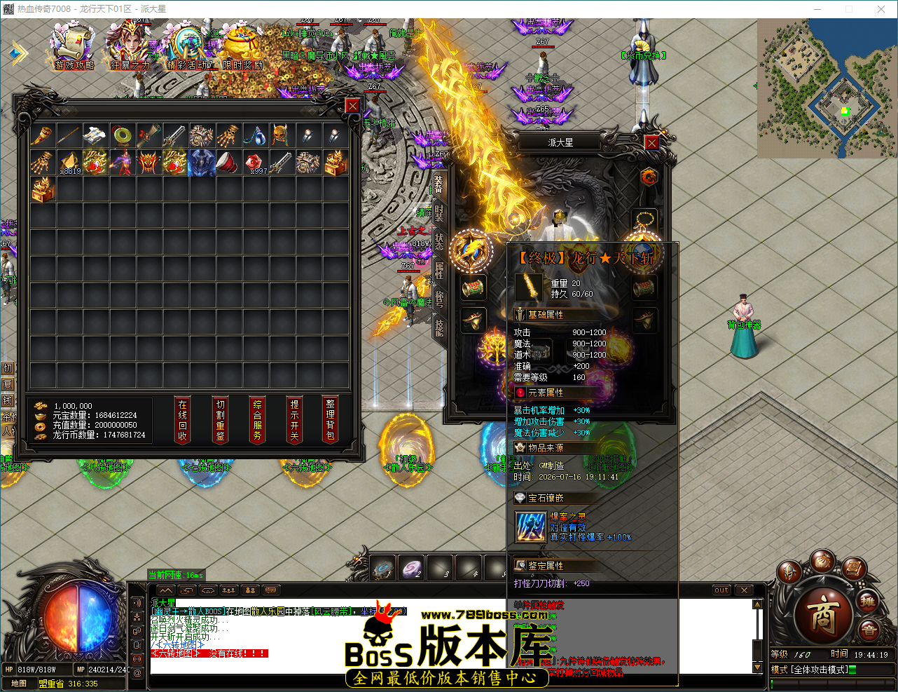 QQ_1784202259589.png
